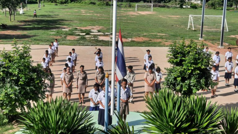 กิจกรรมแสดงความอาลัยและน้อมสำนึกในพระกรุณาธิคุณ